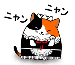 A calico cat in Parutom-town sticker #7088824