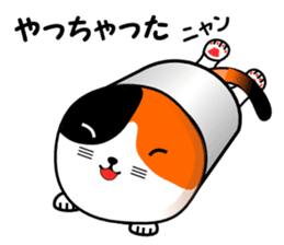 A calico cat in Parutom-town sticker #7088828