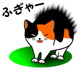 A calico cat in Parutom-town sticker #7088833
