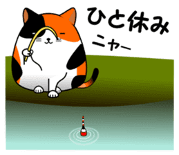 A calico cat in Parutom-town sticker #7088836