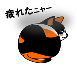 A calico cat in Parutom-town sticker #7088837