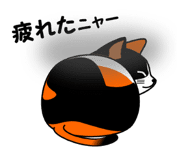 A calico cat in Parutom-town sticker #7088837