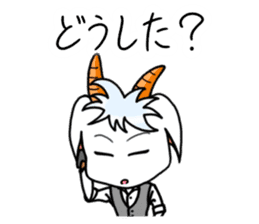 Goat of shade vol.7 sticker #7088841