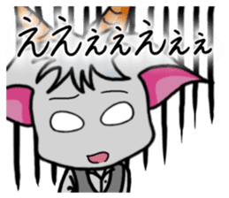 Goat of shade vol.7 sticker #7088857