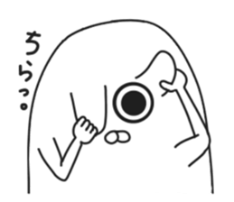 ordinary rabbit. sticker #7088935