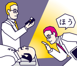 MAJIMEKKO 18 sticker #7089010