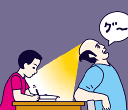 MAJIMEKKO 18 sticker #7089017