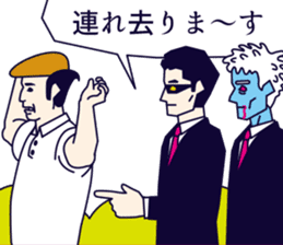 MAJIMEKKO 18 sticker #7089018