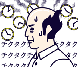 MAJIMEKKO 18 sticker #7089024