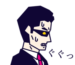 MAJIMEKKO 18 sticker #7089028