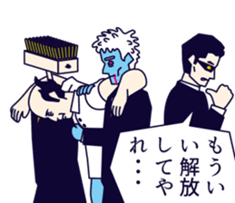 MAJIMEKKO 18 sticker #7089029