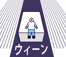 MAJIMEKKO 18 sticker #7089032