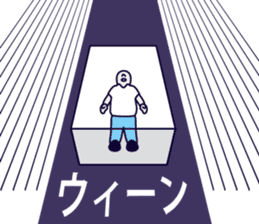 MAJIMEKKO 18 sticker #7089032