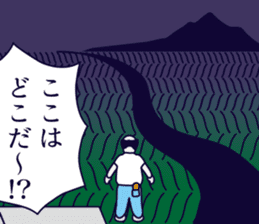 MAJIMEKKO 18 sticker #7089033