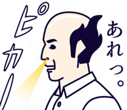 MAJIMEKKO 18 sticker #7089034