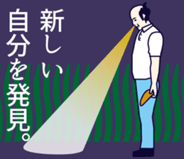 MAJIMEKKO 18 sticker #7089035