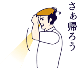 MAJIMEKKO 18 sticker #7089037