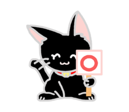 Black Cat's Nyan sticker #7089084