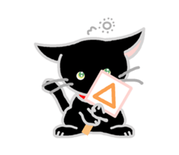 Black Cat's Nyan sticker #7089086