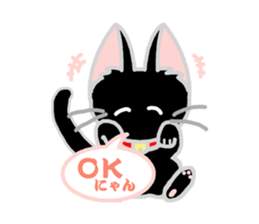 Black Cat's Nyan sticker #7089090
