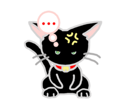 Black Cat's Nyan sticker #7089091