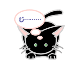 Black Cat's Nyan sticker #7089104