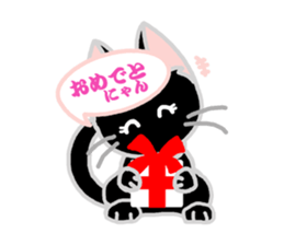 Black Cat's Nyan sticker #7089109