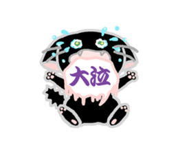 Black Cat's Nyan sticker #7089115