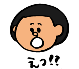 A Little Boy  Sticker sticker #7089201