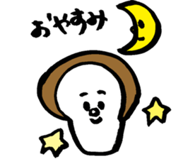 A Little Boy  Sticker sticker #7089214