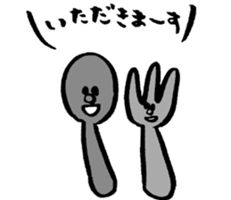 A Little Boy  Sticker sticker #7089220