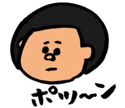 A Little Boy  Sticker sticker #7089230