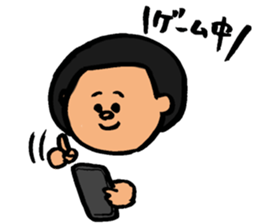 A Little Boy  Sticker sticker #7089233