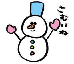 A Little Boy  Sticker sticker #7089235