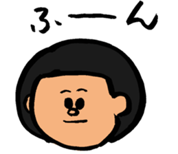 A Little Boy  Sticker sticker #7089237