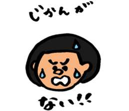 A Little Boy  Sticker sticker #7089238