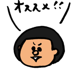 A Little Boy  Sticker sticker #7089239