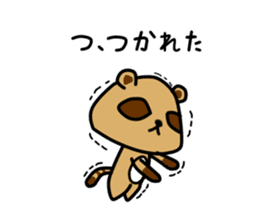 Pon Kun vol.2 sticker #7089272