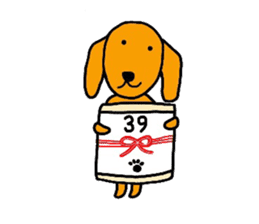 The dog of healing "HANA" PART4 sticker #7089402