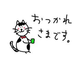 White cat and White fruit from Okinawa. sticker #7089480