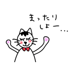 White cat and White fruit from Okinawa. sticker #7089482