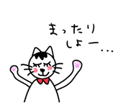 White cat and White fruit from Okinawa. sticker #7089482