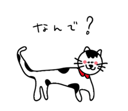 White cat and White fruit from Okinawa. sticker #7089485