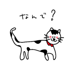 White cat and White fruit from Okinawa. sticker #7089485