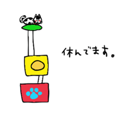 White cat and White fruit from Okinawa. sticker #7089486