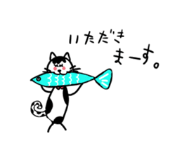 White cat and White fruit from Okinawa. sticker #7089489