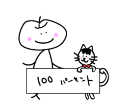 White cat and White fruit from Okinawa. sticker #7089493