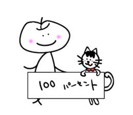 White cat and White fruit from Okinawa. sticker #7089493