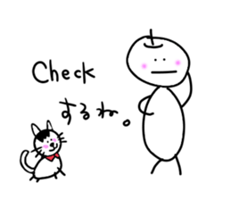 White cat and White fruit from Okinawa. sticker #7089495