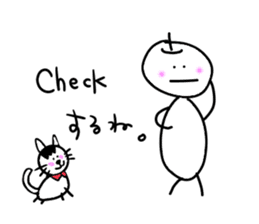 White cat and White fruit from Okinawa. sticker #7089495